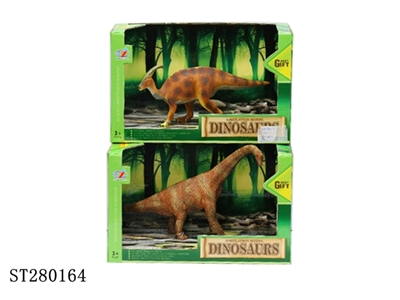 ANIMAL SET - ST280164