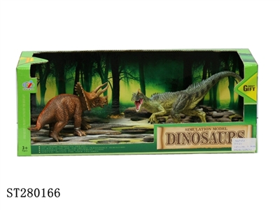 ANIMAL SET - ST280166