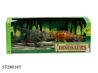 ANIMAL SET - ST280167