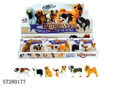 ANIMAL SET - ST280177