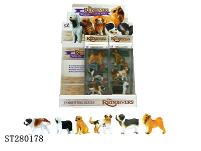 ANIMAL SET - ST280178
