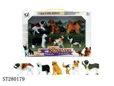 ANIMAL SET - ST280179