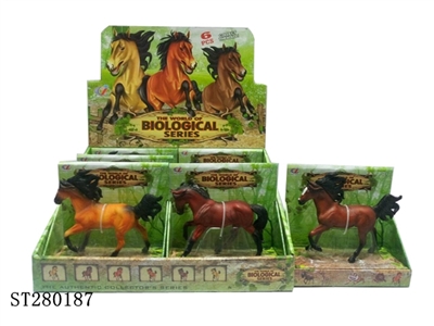 ANIMAL SET - ST280187