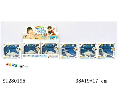 ANIMAL SET - ST280195