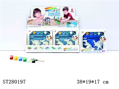 ANIMAL SET - ST280197