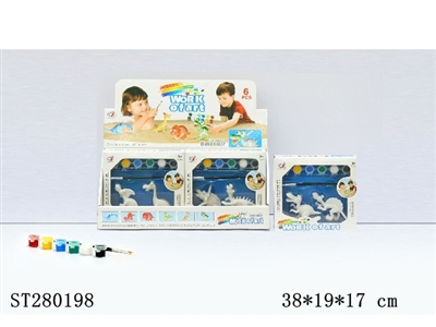 ANIMAL SET - ST280198