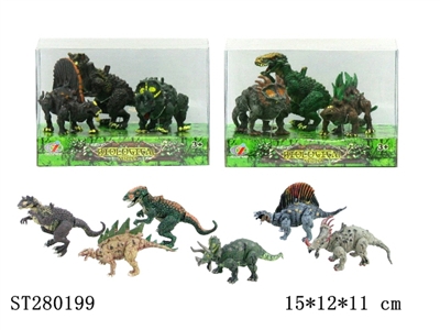 ANIMAL SET - ST280199
