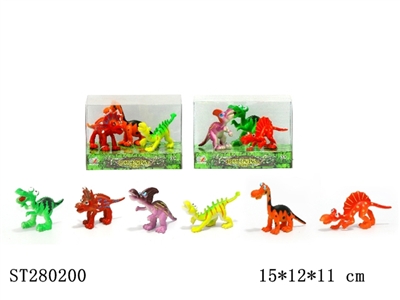 ANIMAL SET - ST280200