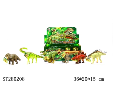ANIMAL SET - ST280208