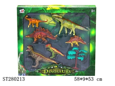 ANIMAL SET - ST280213