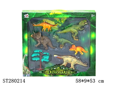 ANIMAL SET - ST280214