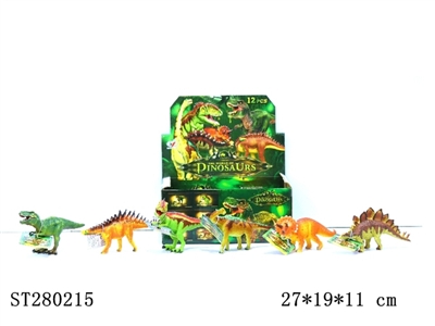 ANIMAL SET - ST280215