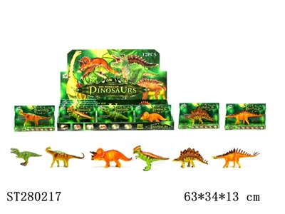 ANIMAL SET - ST280217