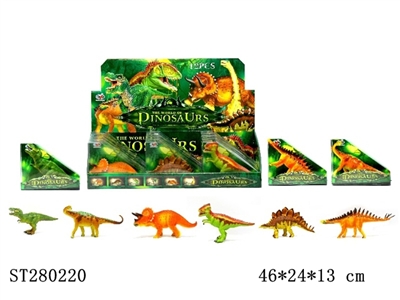 ANIMAL SET - ST280220