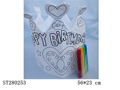 graffiti crown w/colored pens - ST280253