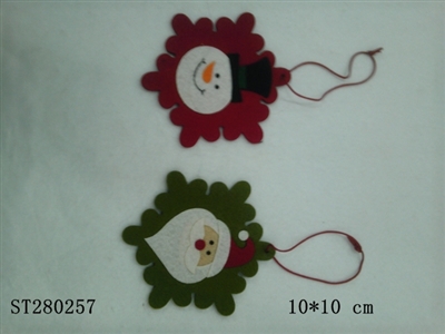 christmas decorations - ST280257