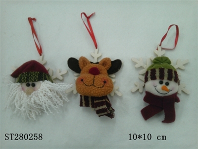 christmas decorations - ST280258
