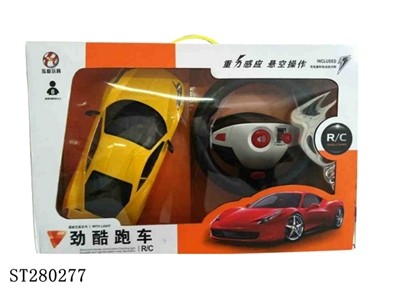 1：14方向盘遥控车包电 - ST280277