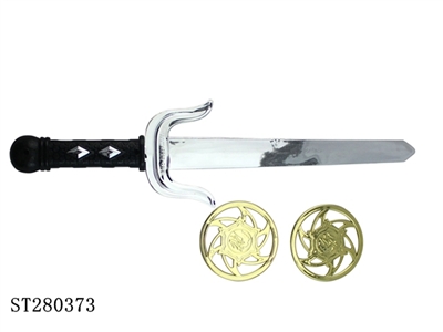 WEAPONS  - ST280373