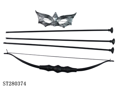 WEAPONS - ST280374