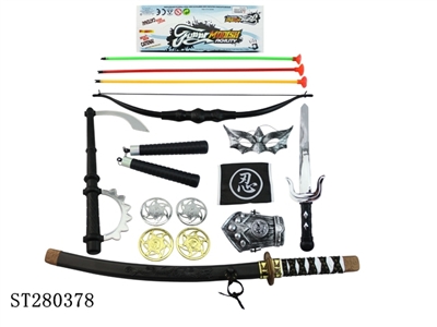 WEAPONS - ST280378