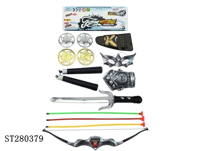 WEAPONS - ST280379