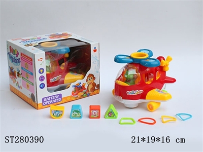 B/O PLANE W/FLASH LIGHT - ST280390