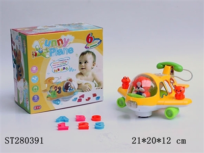 B/O PLANE W/FLASH LIGHT - ST280391