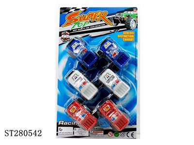 回力警车6只多色一板 - ST280542