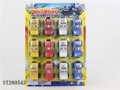 回力警车12只 - ST280543