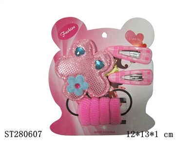 DECORATION SET - ST280607