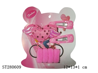 DECORATION SET - ST280609