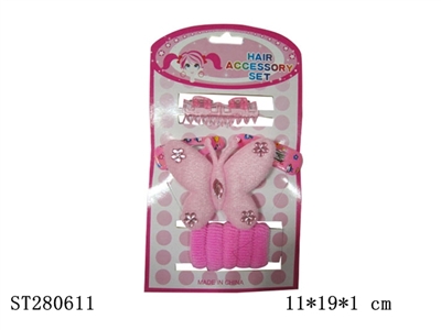 DECORATION SET - ST280611