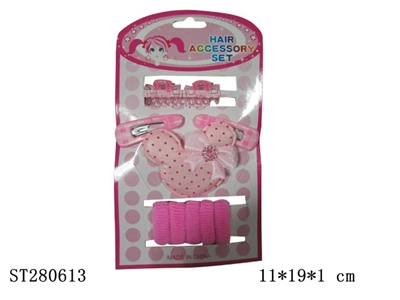 DECORATION SET - ST280613
