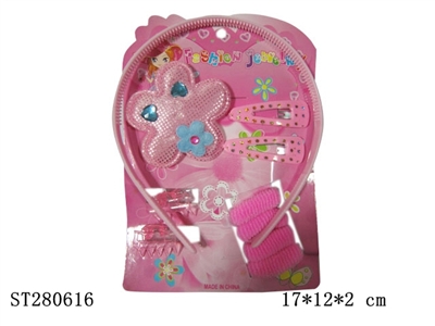DECORATION SET - ST280616