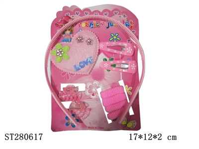 DECORATION SET - ST280617