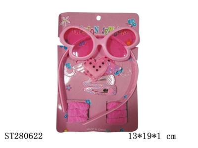 DECORATION SET - ST280622