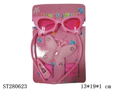 DECORATION SET - ST280623
