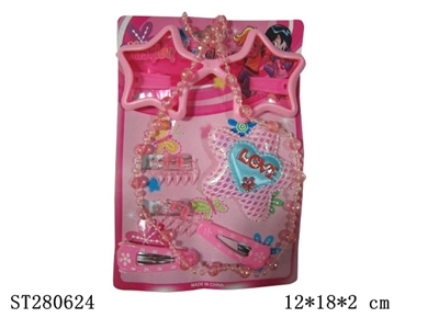 DECORATION SET - ST280624