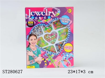 BEAD SET - ST280627