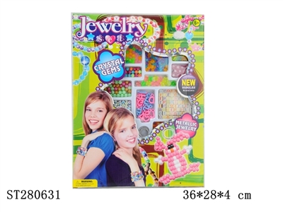BEAD SET - ST280631