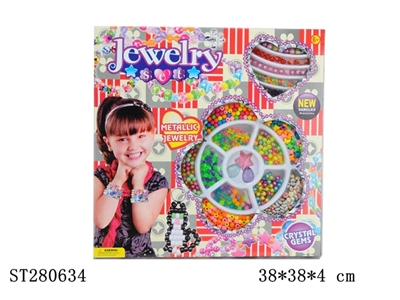 BEAD SET - ST280634