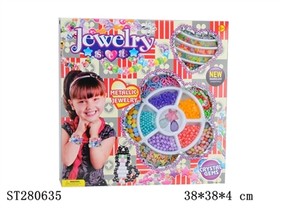 BEAD SET - ST280635