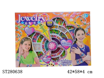 BEAD SET - ST280638