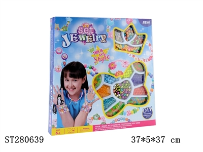 BEAD SET - ST280639