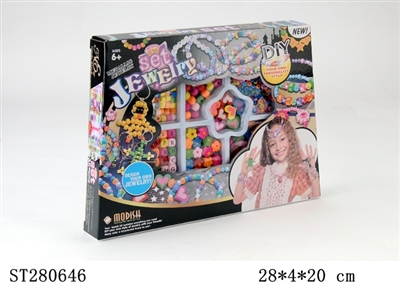 BEAD SET - ST280646