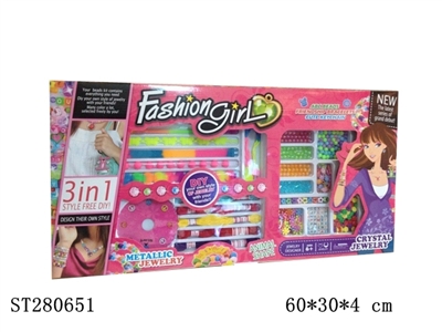 BEAD SET - ST280651