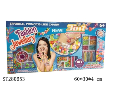 BEAD SET - ST280653