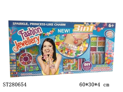 BEAD SET - ST280654