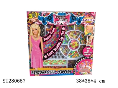 BEAD SET - ST280657